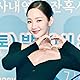 セール中…パクミニョン直筆サイン入り2Lサイズ写真…Park Min-young Amazon.co.jp: パク ミニョン直筆サイン入り2Lサイズ写真…Park
